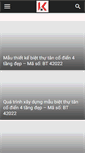 Mobile Screenshot of nhadepbietthu.com